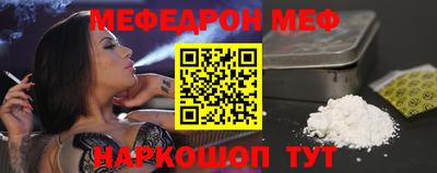 ГАЛЛЮЦИНОГЕННЫЕ ГРИБЫ Кулебаки