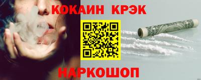 ГАЛЛЮЦИНОГЕННЫЕ ГРИБЫ Кулебаки