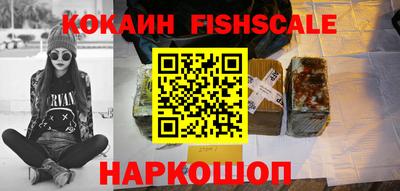 мескалин Кумертау