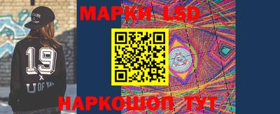бутик Кунгур