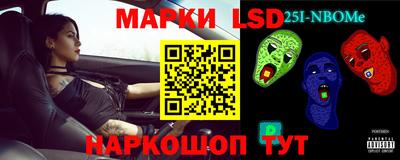 ГАЛЛЮЦИНОГЕННЫЕ ГРИБЫ Кулебаки