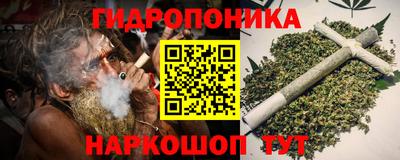 ГАЛЛЮЦИНОГЕННЫЕ ГРИБЫ Кулебаки