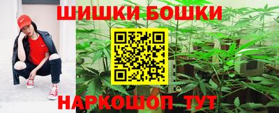 ГАЛЛЮЦИНОГЕННЫЕ ГРИБЫ Кулебаки