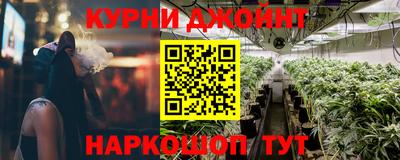 ГАЛЛЮЦИНОГЕННЫЕ ГРИБЫ Кулебаки