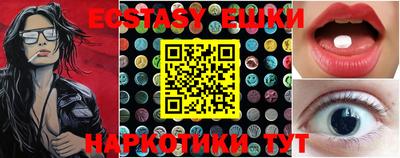 ГАЛЛЮЦИНОГЕННЫЕ ГРИБЫ Кулебаки