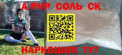 ГАЛЛЮЦИНОГЕННЫЕ ГРИБЫ Кулебаки