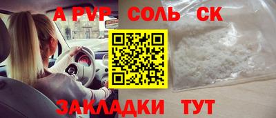 ГАЛЛЮЦИНОГЕННЫЕ ГРИБЫ Кулебаки