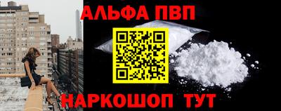 ГАЛЛЮЦИНОГЕННЫЕ ГРИБЫ Кулебаки