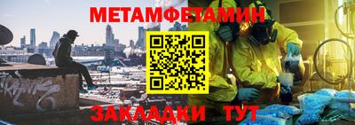 ГАЛЛЮЦИНОГЕННЫЕ ГРИБЫ Кулебаки