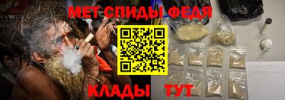 бутик Кунгур