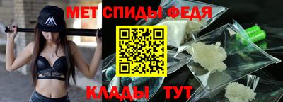 ГАЛЛЮЦИНОГЕННЫЕ ГРИБЫ Кулебаки