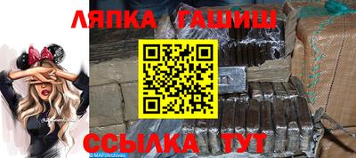 ГАЛЛЮЦИНОГЕННЫЕ ГРИБЫ Кулебаки