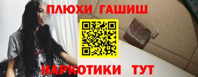 бутик Кунгур