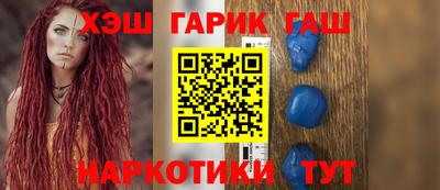 мескалин Кумертау