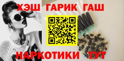 ГАЛЛЮЦИНОГЕННЫЕ ГРИБЫ Кулебаки