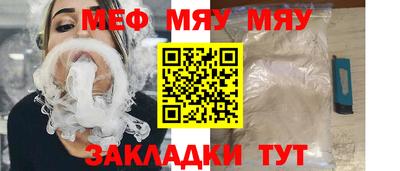 ГАЛЛЮЦИНОГЕННЫЕ ГРИБЫ Кулебаки